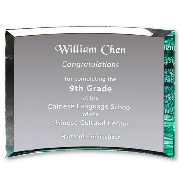 Curved Glass